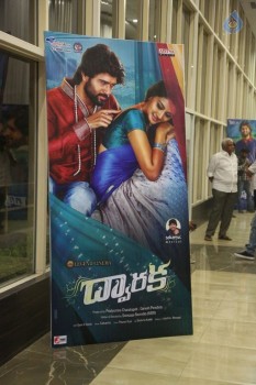 Dwaraka Movie Audio Launch 01 - 30 of 26
