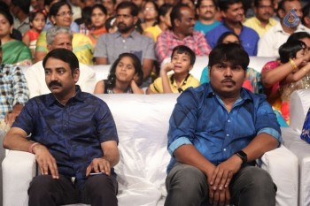 Dwaraka Movie Audio Launch 01 - 14 of 26