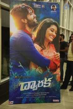 Dwaraka Movie Audio Launch 01 - 37 of 26