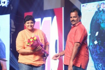 Dwaraka Movie Audio Launch 01 - 22 of 26