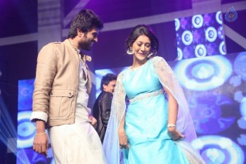 Dwaraka Movie Audio Launch 02 - 1 of 44