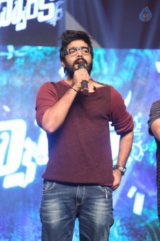 Dwaraka Movie Audio Launch 02 - 3 of 44