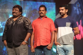 Dwaraka Movie Audio Launch 02 - 9 of 44