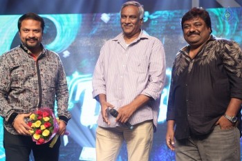 Dwaraka Movie Audio Launch 02 - 19 of 44