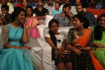 Dwaraka Movie Audio Launch 02 - 22 of 44