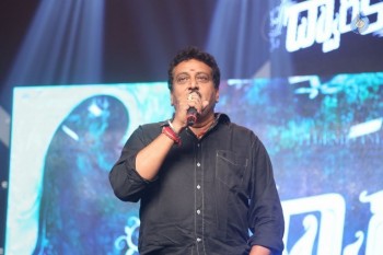 Dwaraka Movie Audio Launch 02 - 24 of 44