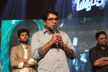 Dwaraka Movie Audio Launch 02 - 26 of 44