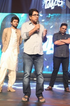 Dwaraka Movie Audio Launch 02 - 28 of 44
