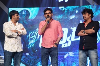 Dwaraka Movie Audio Launch 02 - 29 of 44