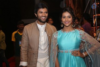 Dwaraka Movie Audio Launch 02 - 30 of 44