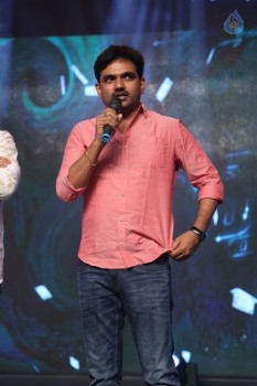 Dwaraka Movie Audio Launch 02 - 31 of 44
