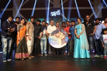 Dwaraka Movie Audio Launch 02 - 33 of 44