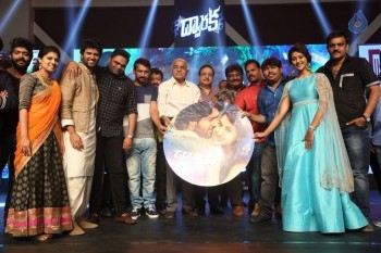 Dwaraka Movie Audio Launch 02 - 35 of 44