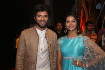 Dwaraka Movie Audio Launch 02 - 41 of 44