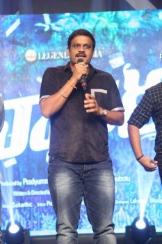 Dwaraka Movie Audio Launch 02 - 42 of 44