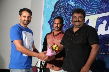 Dwaraka Movie First Look Launch - 6 of 21