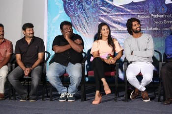 Dwaraka Movie First Look Launch - 9 of 21