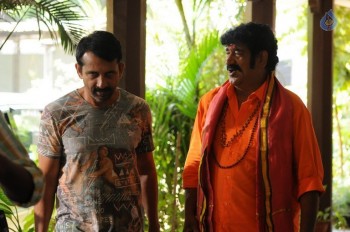 Dwaraka Movie Working Photos - 5 of 11