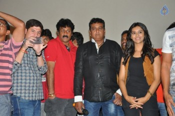 Dwaraka Success Tour at Rajahmundry - 2 of 75