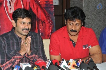 Dwaraka Success Tour at Rajahmundry - 24 of 75