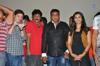 Dwaraka Success Tour at Rajahmundry - 33 of 75