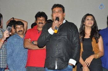 Dwaraka Success Tour at Rajahmundry - 34 of 75