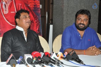 Dwaraka Success Tour at Rajahmundry - 42 of 75