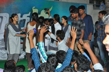 Dwaraka Success Tour at Vijayawada - 9 of 63