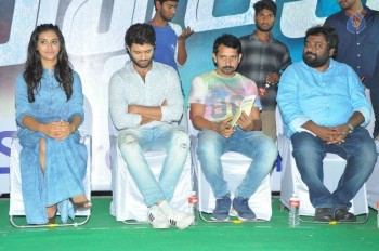 Dwaraka Success Tour at Vijayawada - 55 of 63
