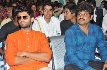 Dwaraka Movie Team at ACE Engineering College - 53 of 48