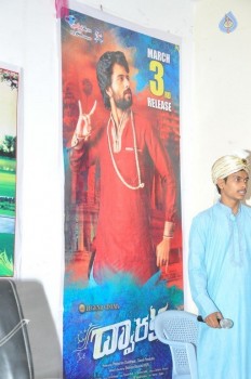 Dwaraka Movie Team at ACE Engineering College - 34 of 48