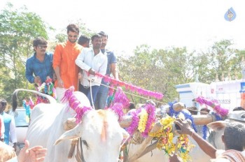 Dwaraka Movie Team at ACE Engineering College - 39 of 48