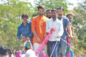 Dwaraka Movie Team at ACE Engineering College - 26 of 48