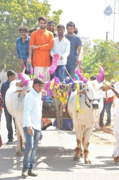 Dwaraka Movie Team at ACE Engineering College - 38 of 48