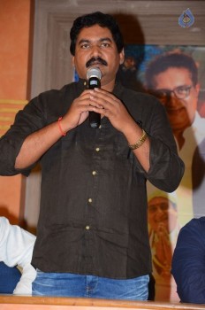 Dwaraka Success Meet - 4 of 15