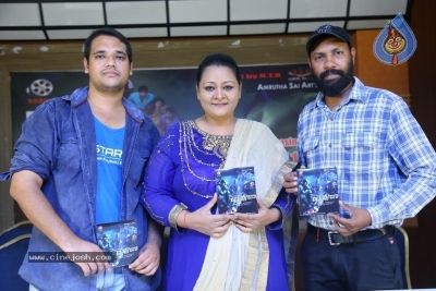 Dyavudaa Movie Audio Launch Photos - 1 of 4