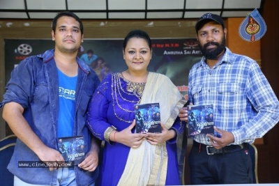 Dyavudaa Movie Audio Launch Photos - 2 of 4