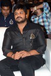 Dynamite Movie Audio Launch 01 - 7 of 74