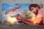 Dynamite Movie Audio Launch 01 - 43 of 74
