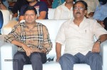 Dynamite Movie Audio Launch 01 - 54 of 74