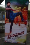 Dynamite Movie Audio Launch 01 - 59 of 74