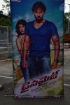 Dynamite Movie Audio Launch 01 - 65 of 74