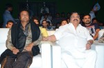 Dynamite Movie Audio Launch 01 - 67 of 74