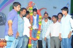 Dynamite Movie Audio Launch 02 - 24 of 53