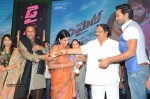 Dynamite Movie Audio Launch 02 - 25 of 53