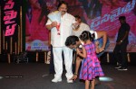 Dynamite Movie Audio Launch 02 - 50 of 53