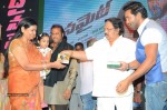 Dynamite Movie Audio Launch 02 - 32 of 53