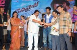 Dynamite Movie Audio Launch 02 - 38 of 53