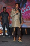 Dynamite Movie Audio Launch 02 - 41 of 53