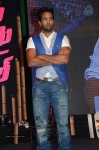 Dynamite Movie Audio Launch 02 - 29 of 53